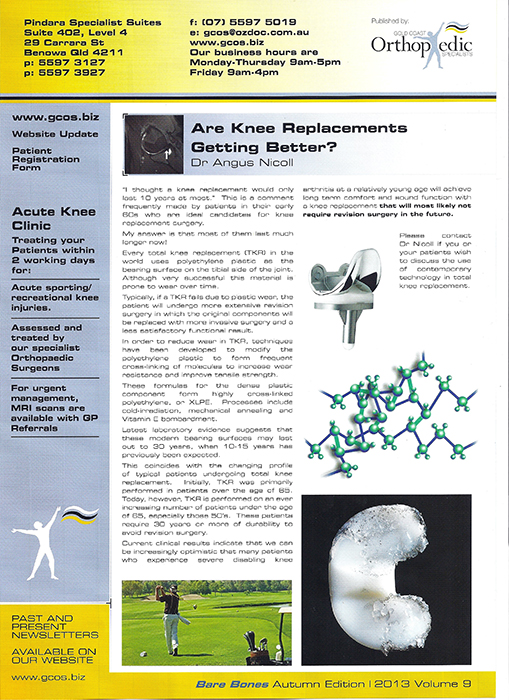 Arthroscopic Rtator Cuff Repair